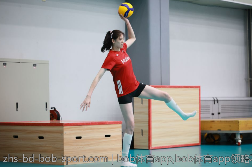 bob体育app,bob体育app领略不一样的运动风采
