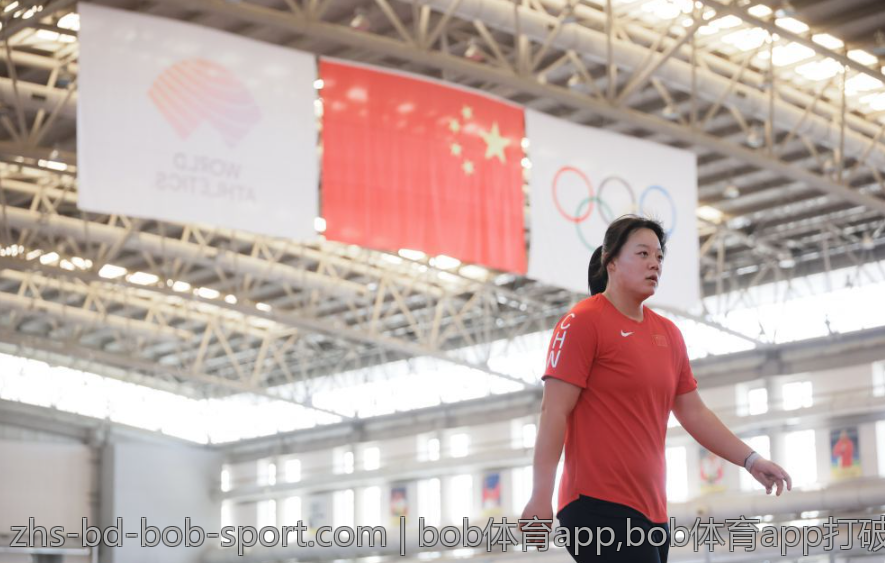 bob体育下载app,Bob体育下载app的未来发展与市场前景
