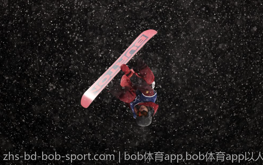 bob体育app,bob体育app以人为本的使用体验