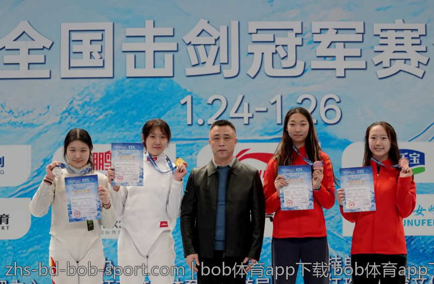 bob体育app下载,bob体育app下载的用户注册方式解析