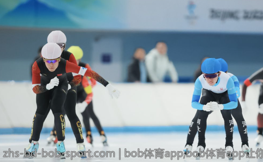 bob体育app,bob体育app让你收获快乐与惊喜